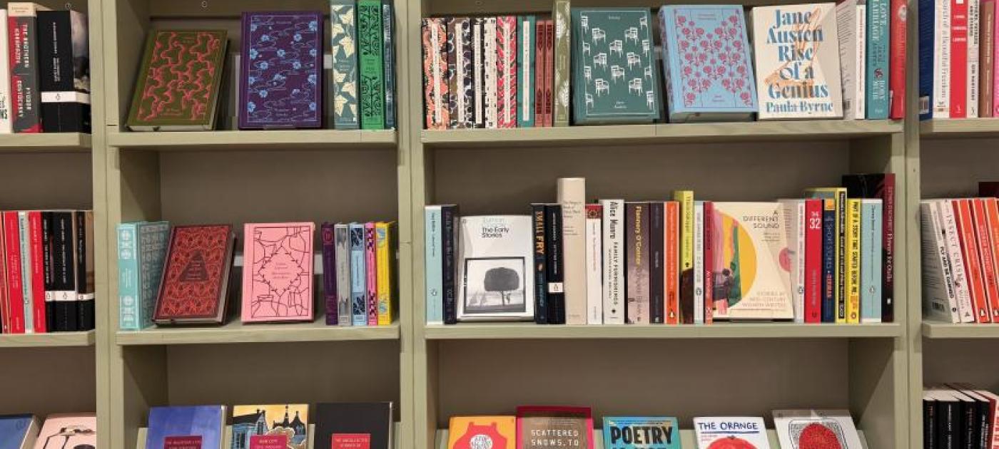 English Bookshelf